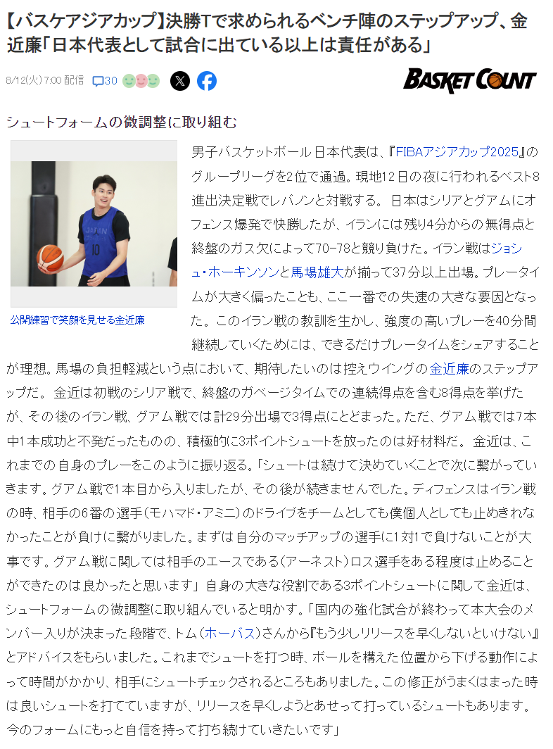 坚勇树则在